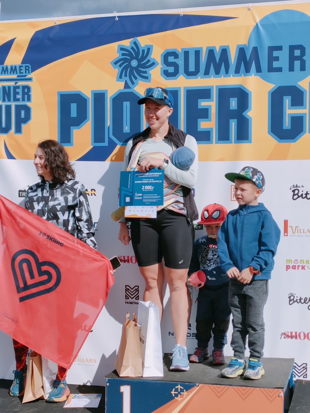 Nordski на SUMMER PIONER CUP’22 FESTIVAL