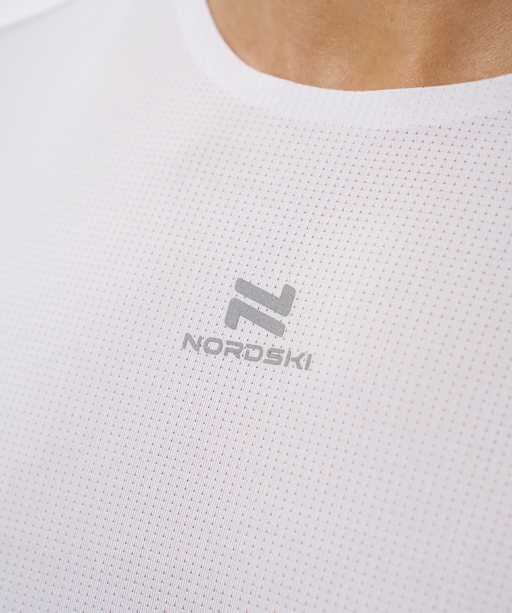 Футболка Nordski Road White