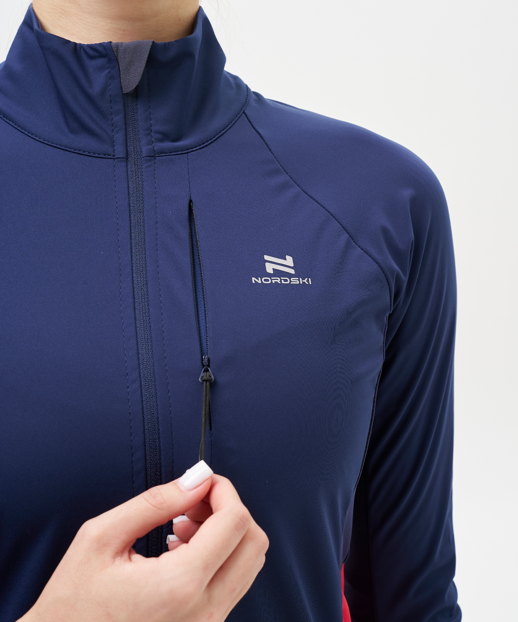 Тренировочная куртка Nordski Race Dark Blue/Hunter W