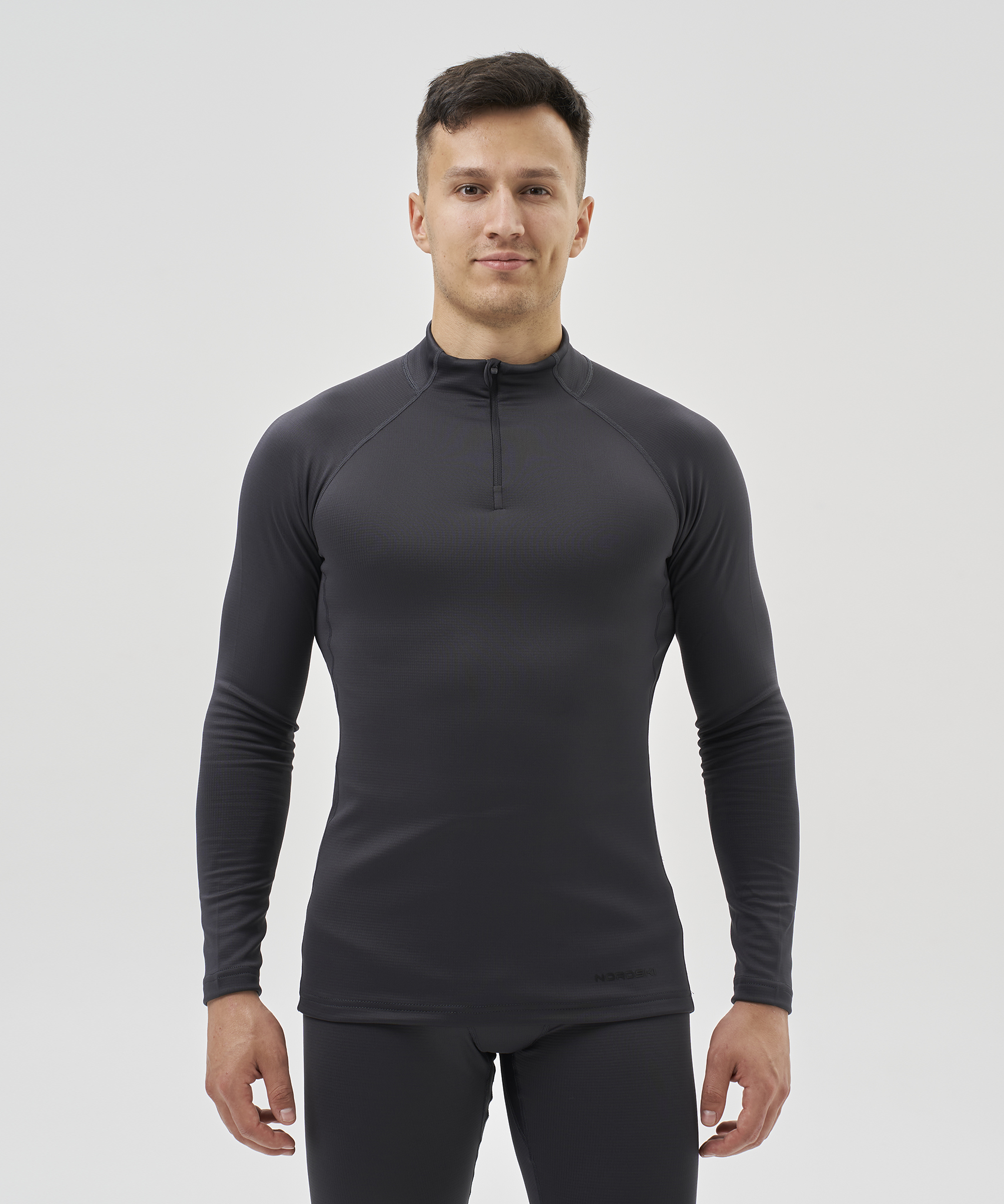 Рубашка Nordski Intense Half Zip Grey