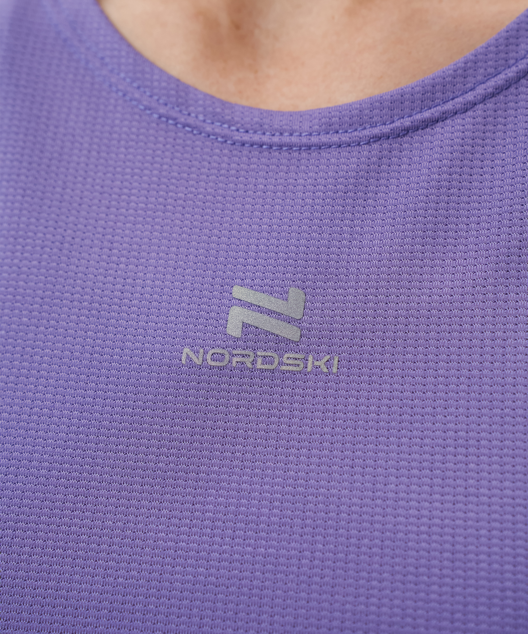 Майка Nordski Run 2.0 Aster Purple W