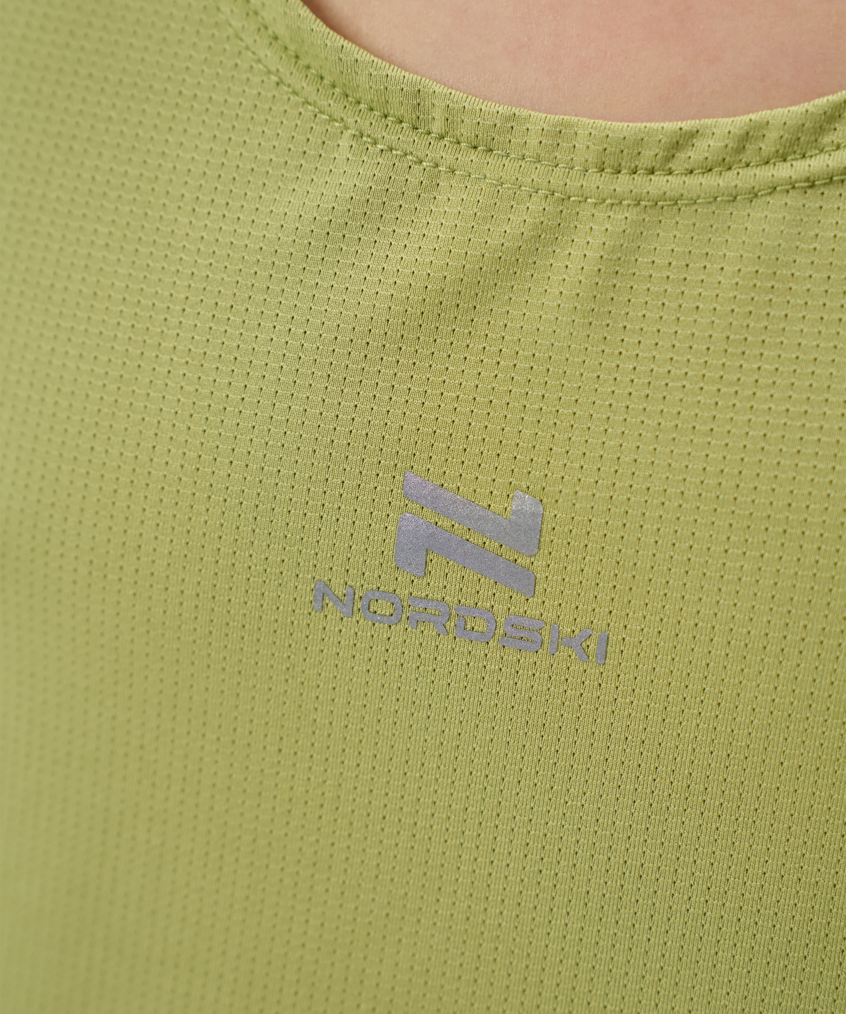 Майка Nordski Jr. Run 2.0 Bamboo