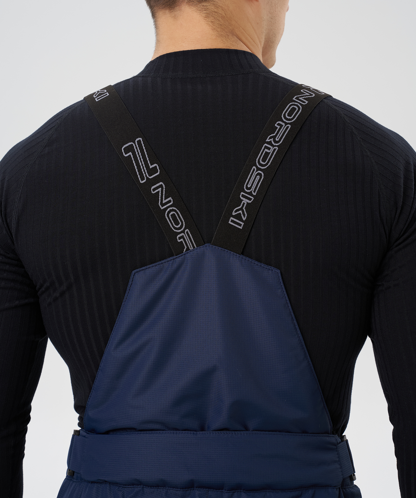 Утепленные брюки NORDSKI Mount Dark Blue