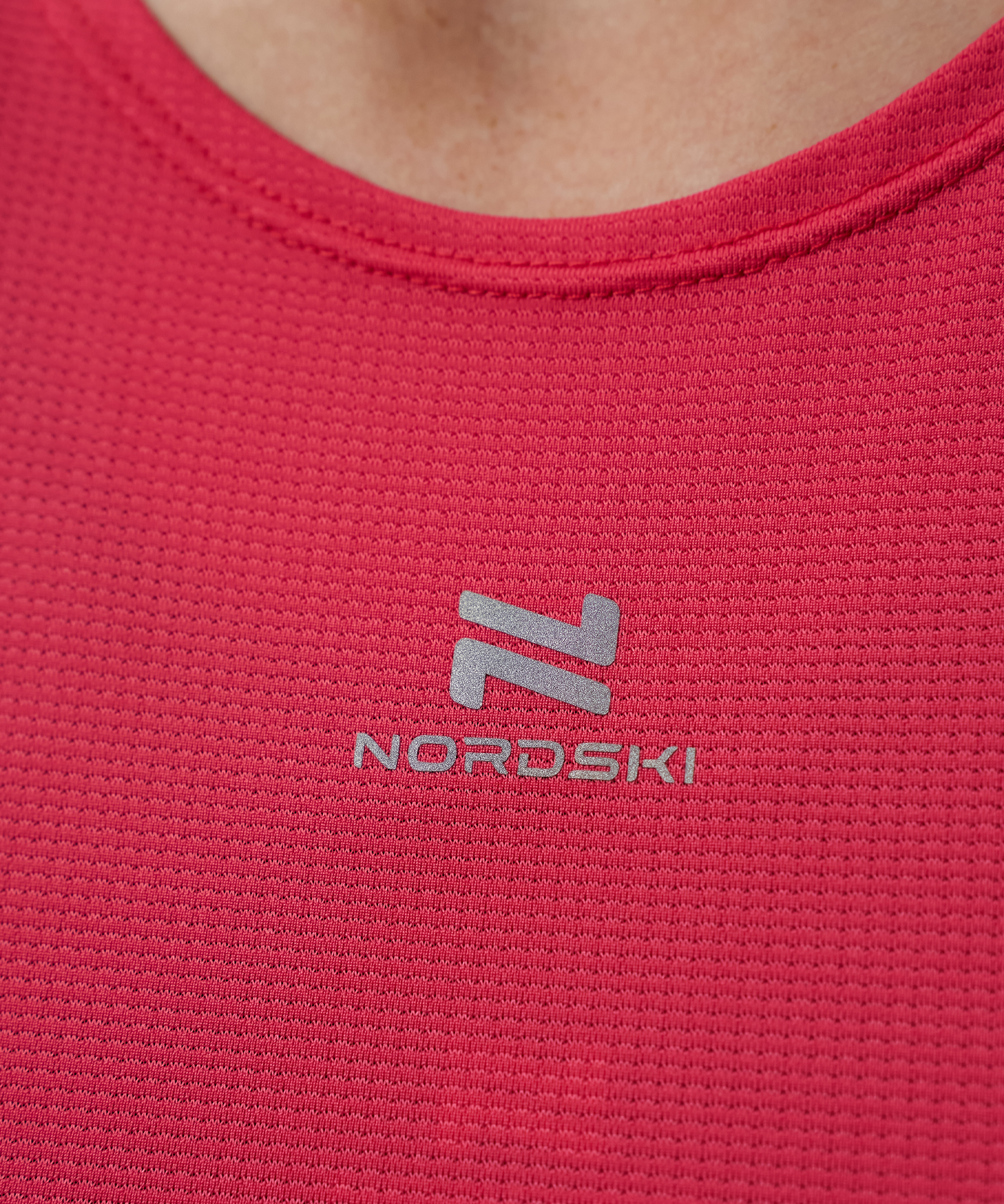 Майка Nordski Run 2.0 Berry W