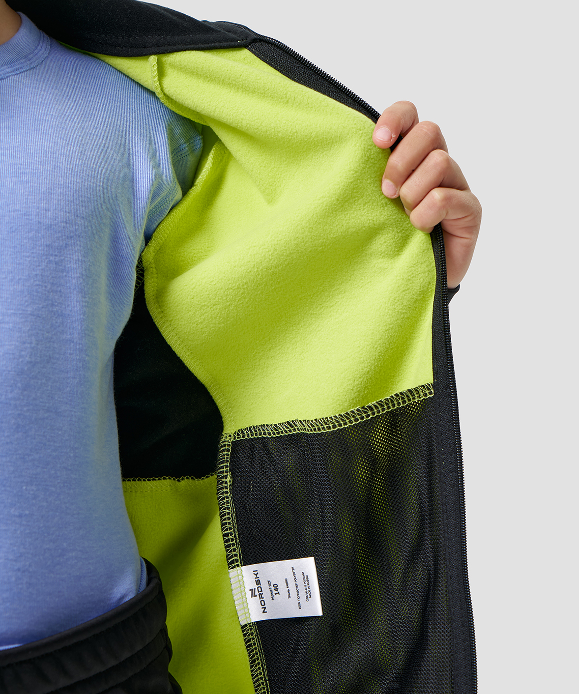 Тренировочная куртка Nordski Jr. Core Lime/Black