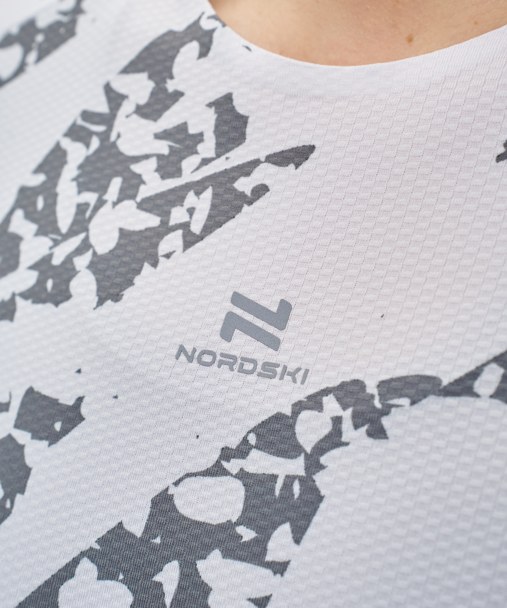 Футболка Nordski Trail White W