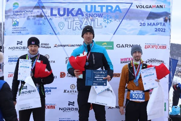 Nordski на LUKA ULTRA TRAIL